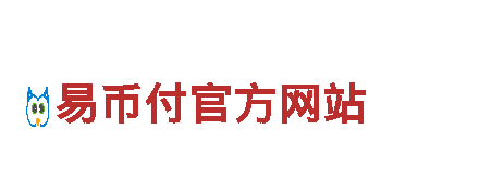 创新智能家电企业火狐体育手机版，提升家居生活品质